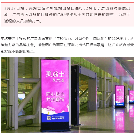 首页| 美高梅集团中国官方网站