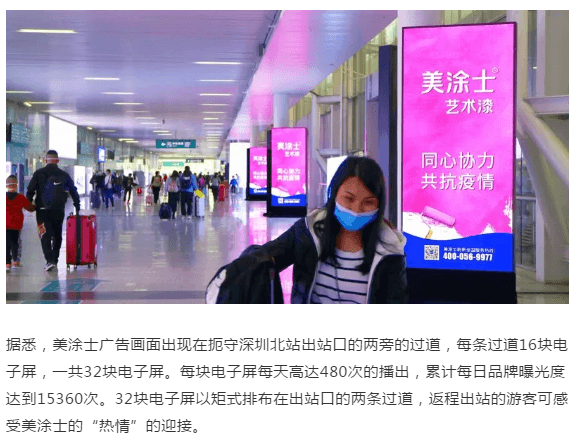 首页| 美高梅集团中国官方网站