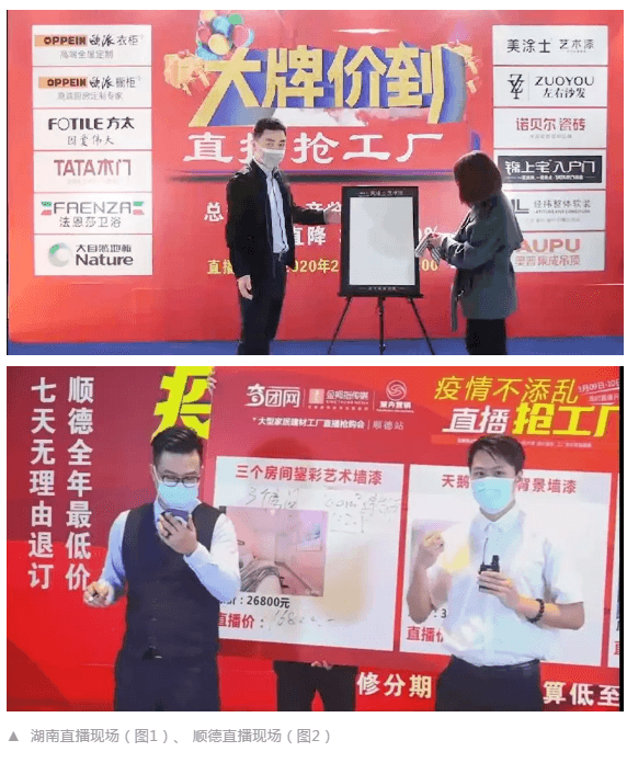 首页| 美高梅集团中国官方网站