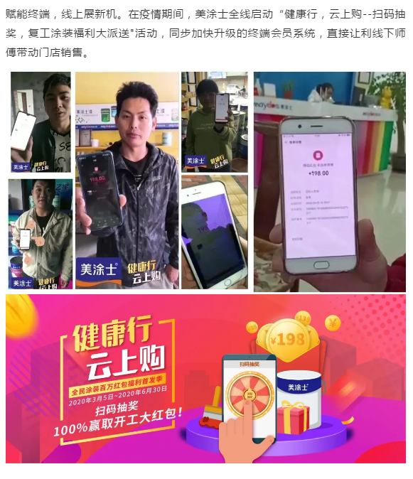 首页| 美高梅集团中国官方网站
