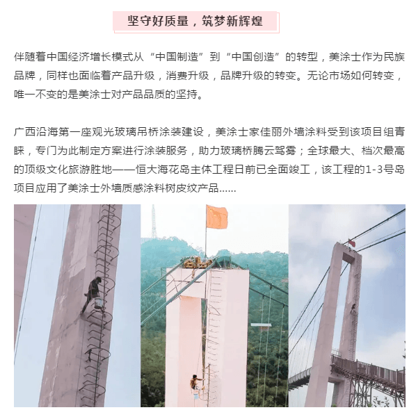 首页| 美高梅集团中国官方网站