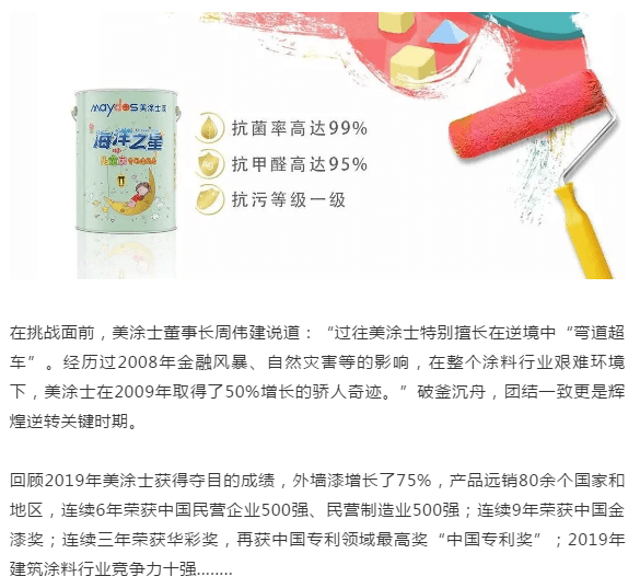 首页| 美高梅集团中国官方网站