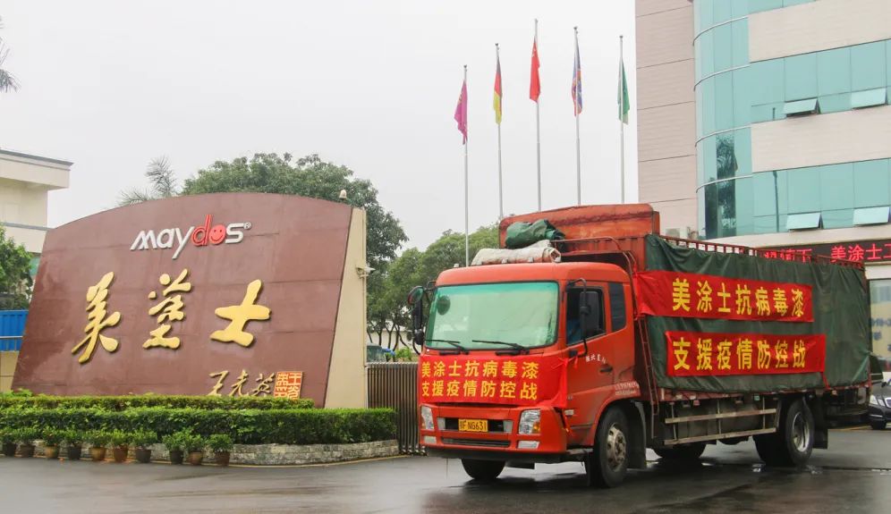 首页| 美高梅集团中国官方网站