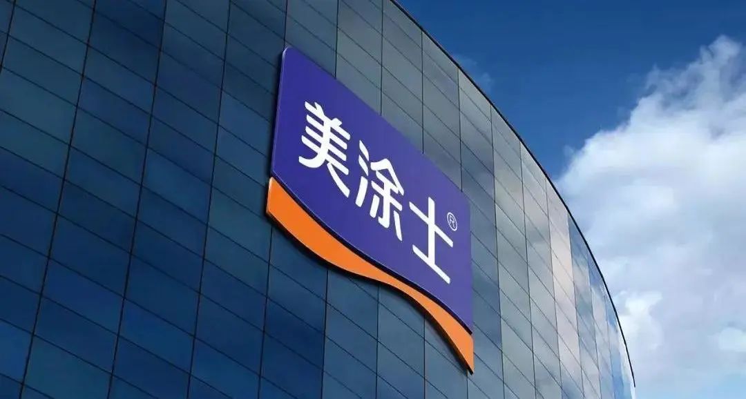 首页| 美高梅集团中国官方网站