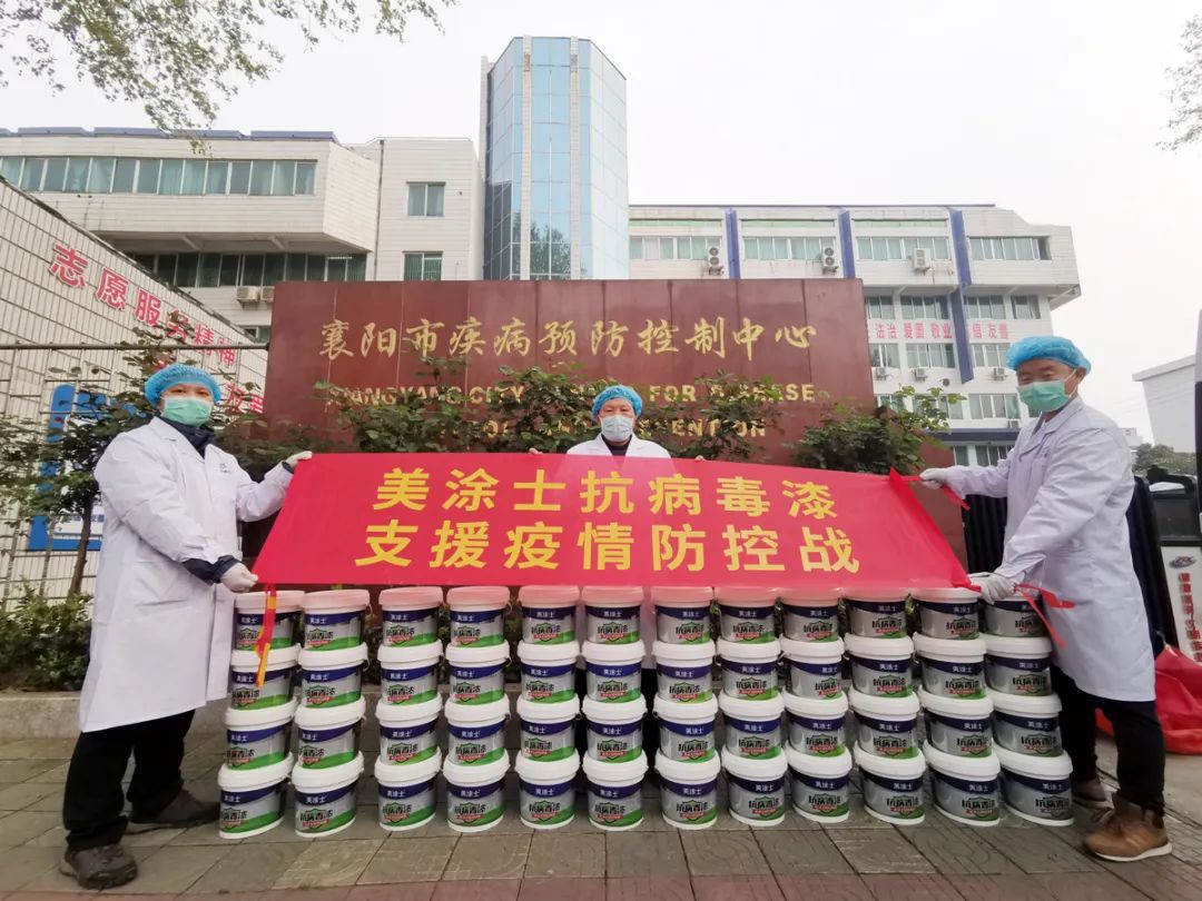 首页| 美高梅集团中国官方网站