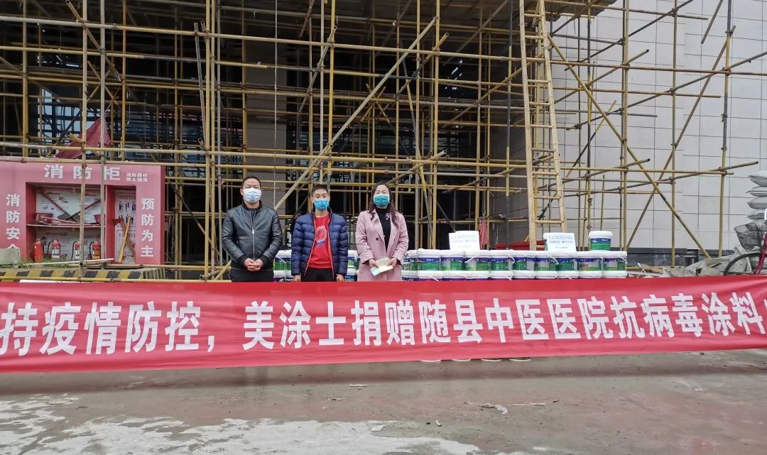 首页| 美高梅集团中国官方网站