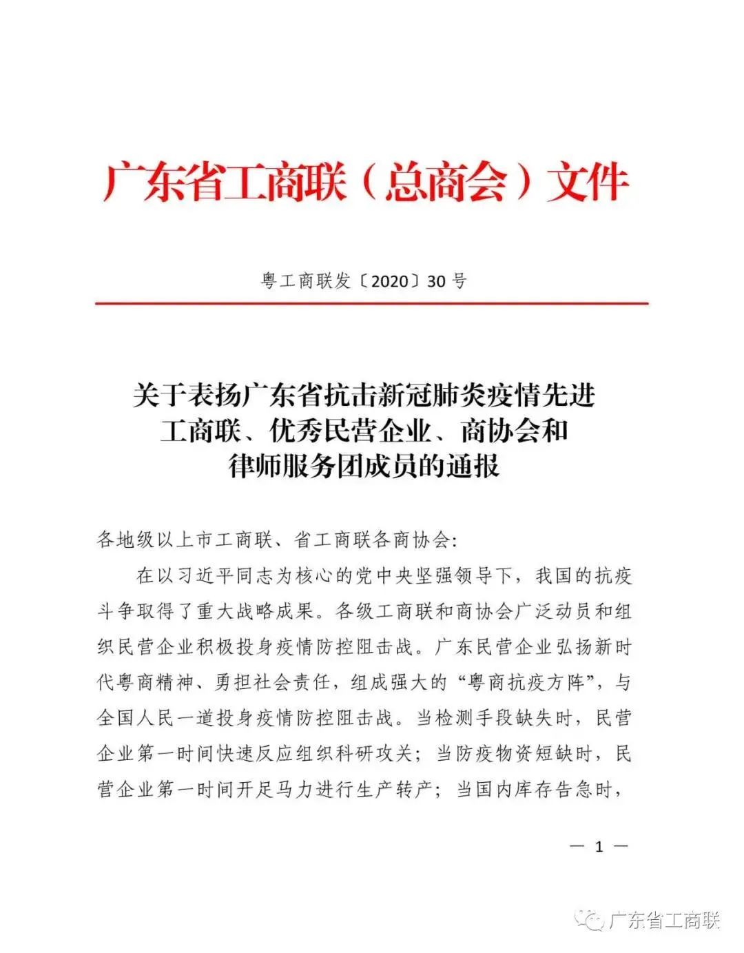 首页| 美高梅集团中国官方网站