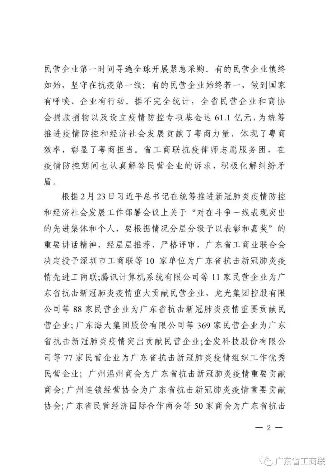 首页| 美高梅集团中国官方网站