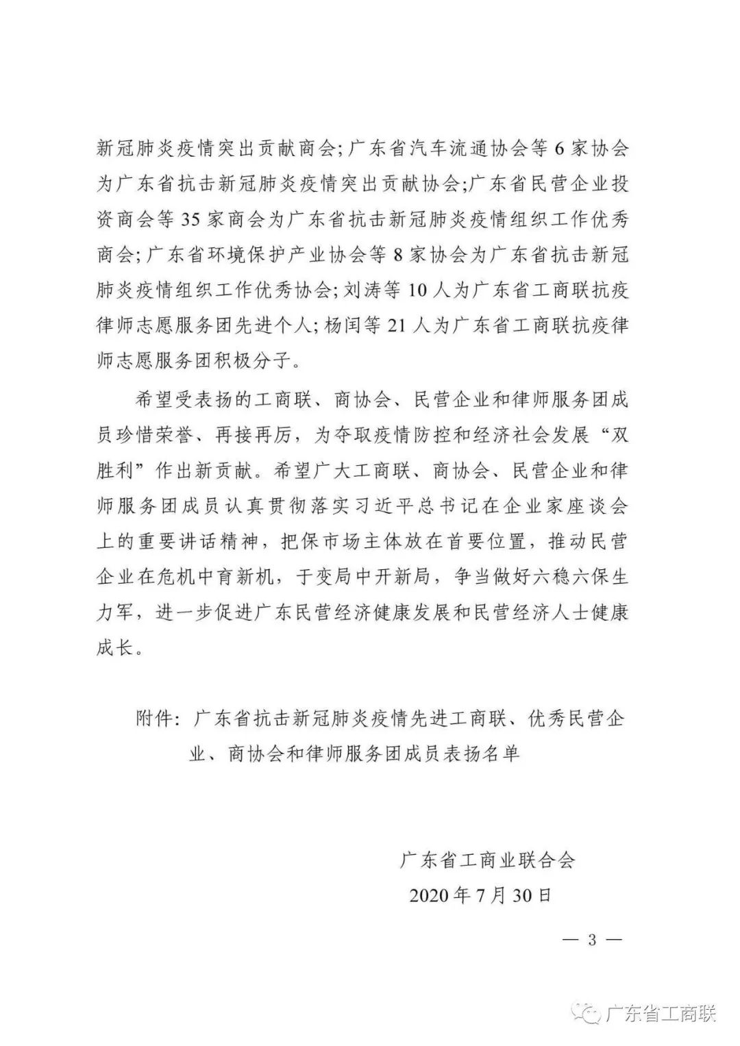 首页| 美高梅集团中国官方网站