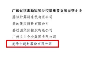 首页| 美高梅集团中国官方网站