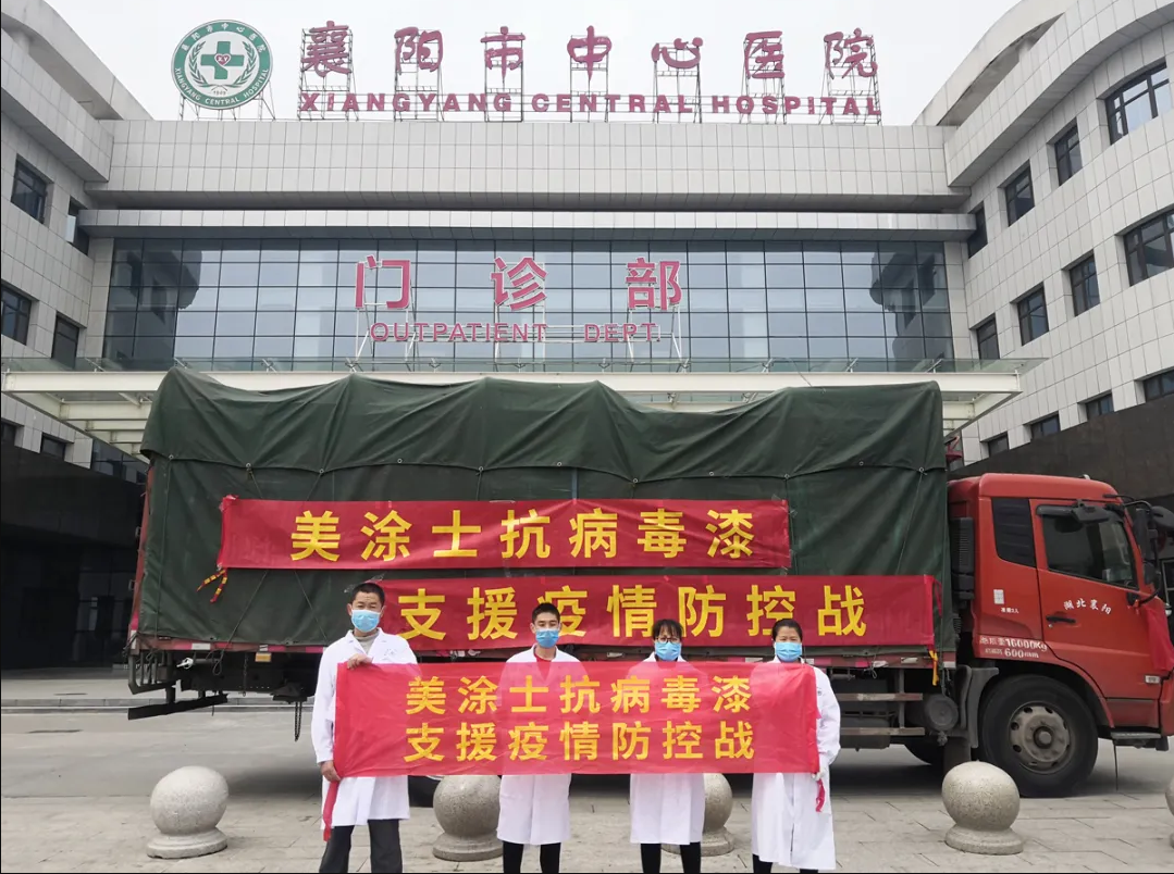 首页| 美高梅集团中国官方网站