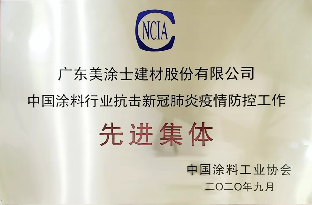 首页| 美高梅集团中国官方网站