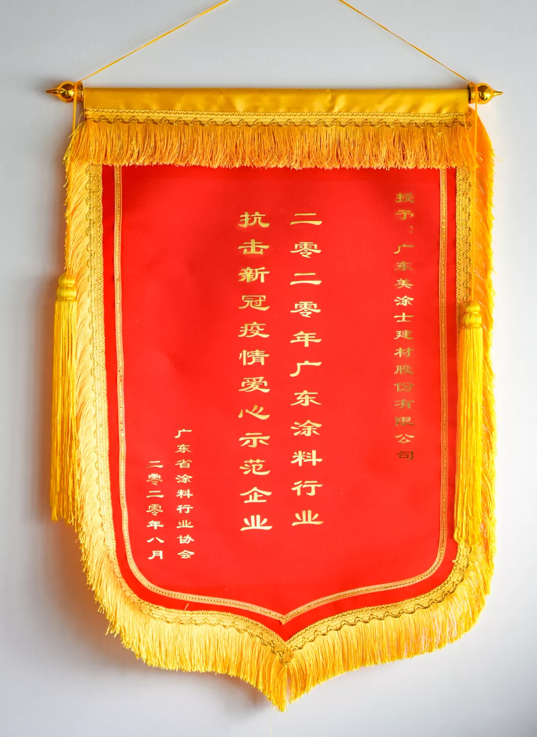 首页| 美高梅集团中国官方网站