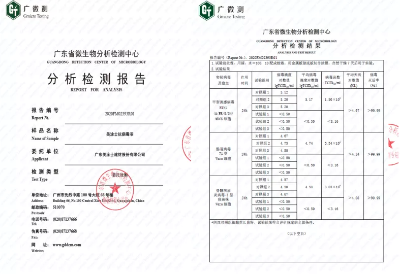 首页| 美高梅集团中国官方网站