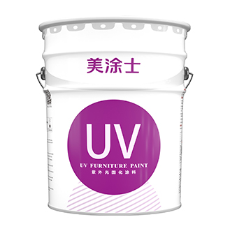 美高梅官网UV真空电镀产品系统