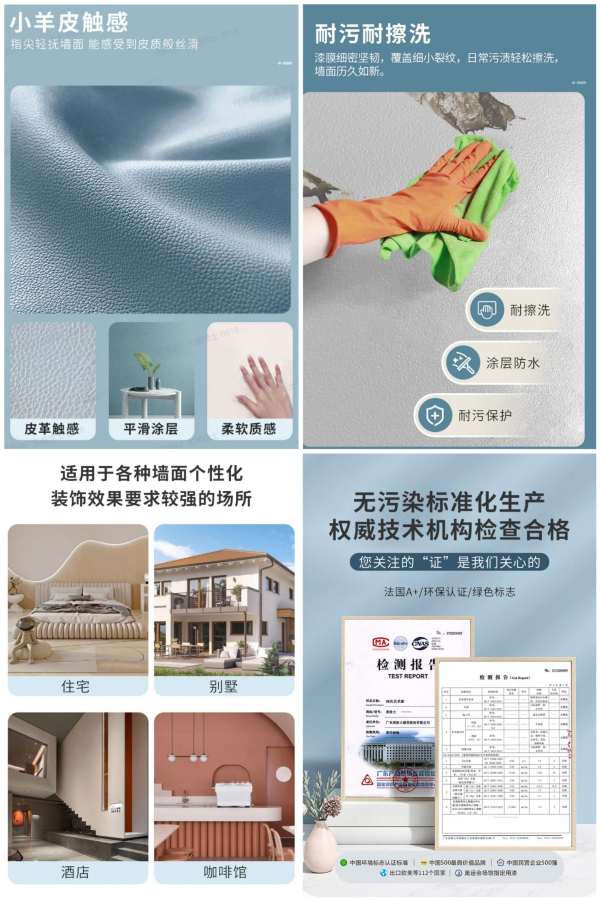 首页| 美高梅集团中国官方网站