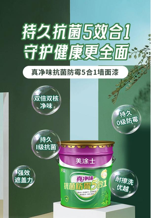 首页| 美高梅集团中国官方网站
