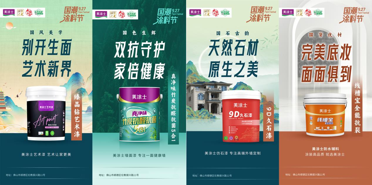 首页| 美高梅集团中国官方网站