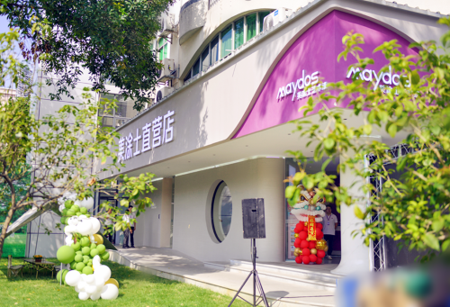 首页| 美高梅集团中国官方网站