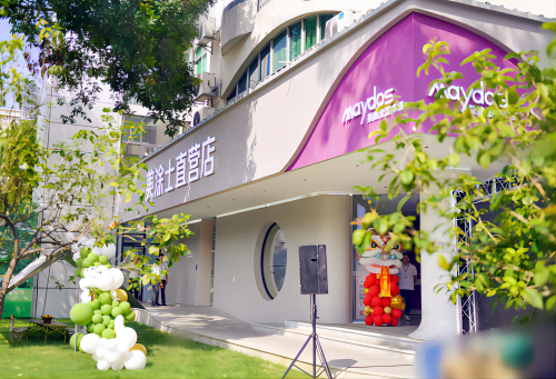 首页| 美高梅集团中国官方网站