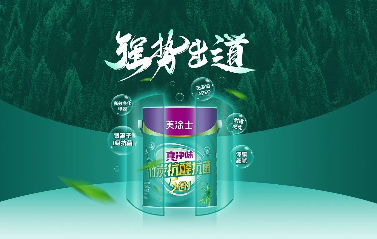 首页| 美高梅集团中国官方网站