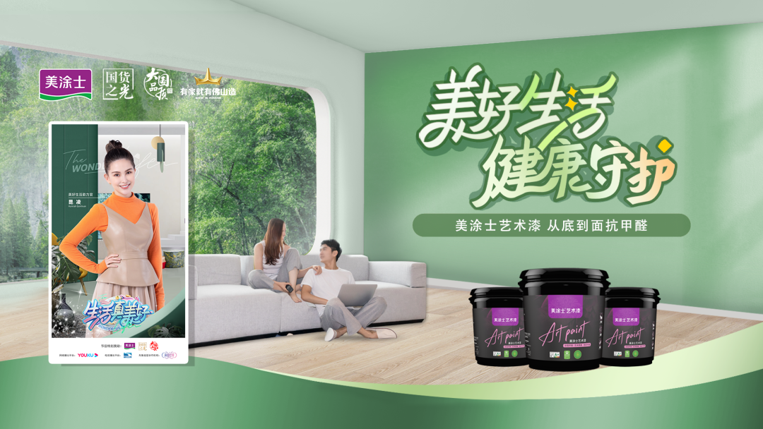 首页| 美高梅集团中国官方网站