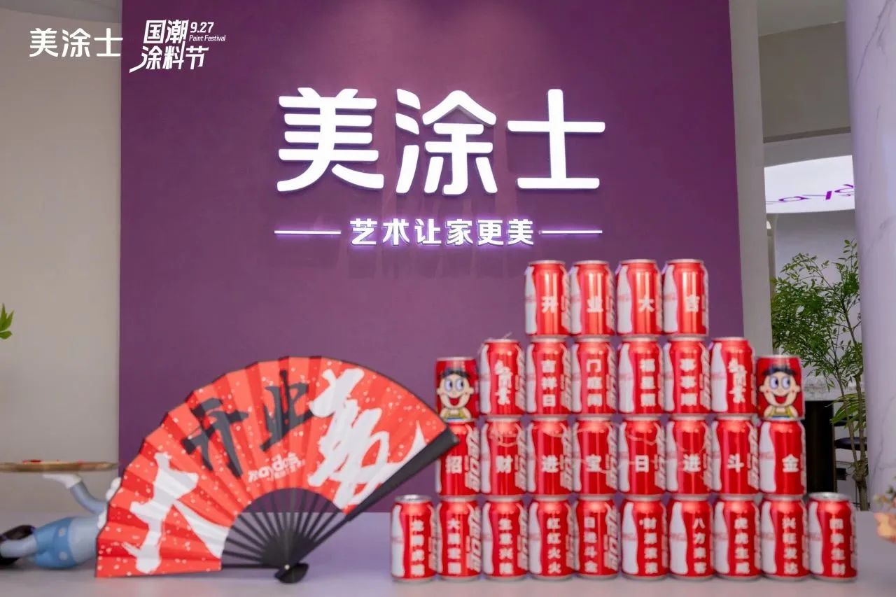 首页| 美高梅集团中国官方网站