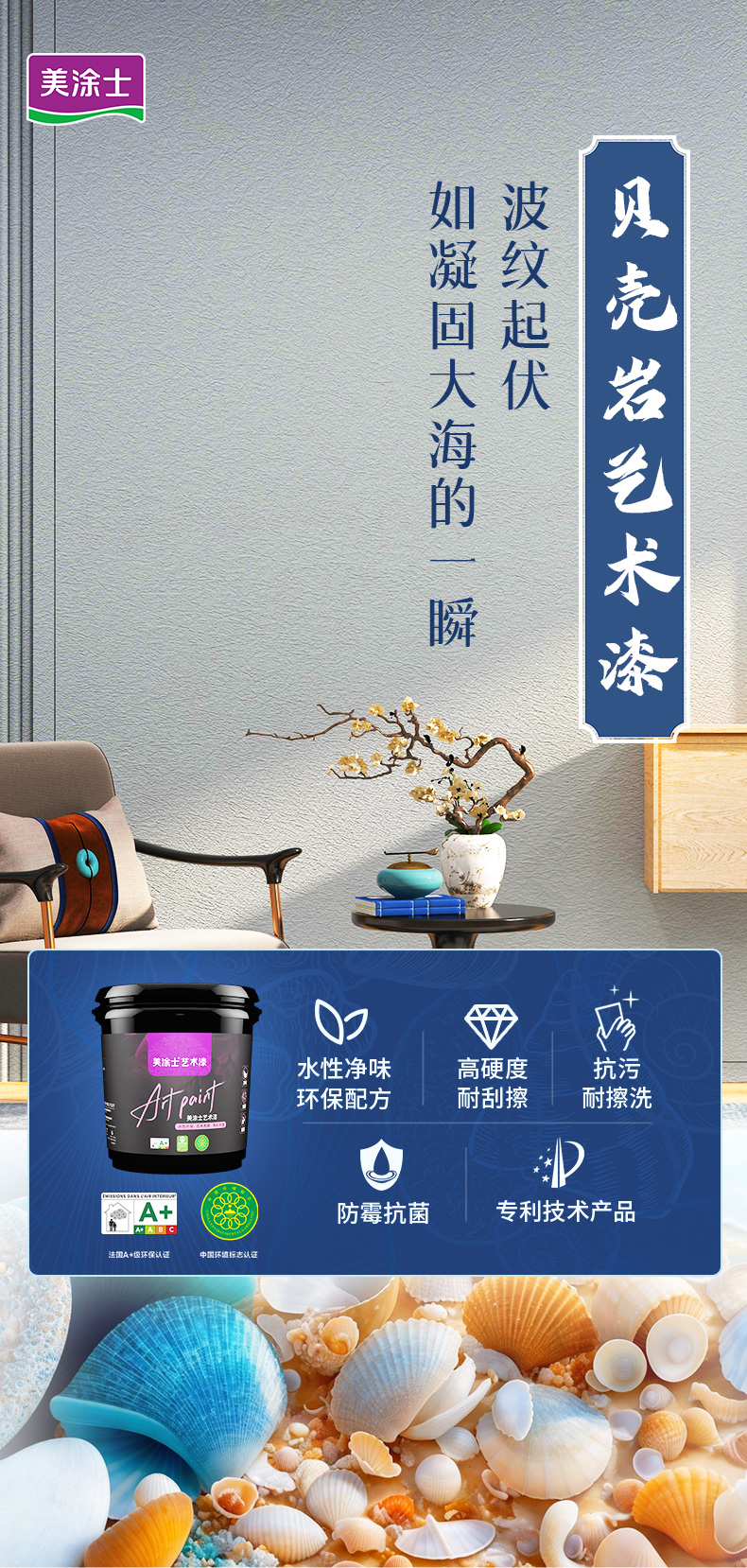首页| 美高梅集团中国官方网站