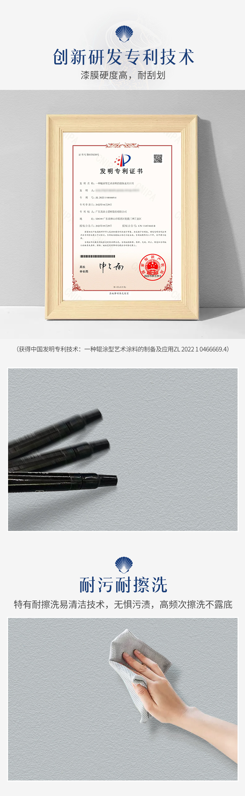 首页| 美高梅集团中国官方网站