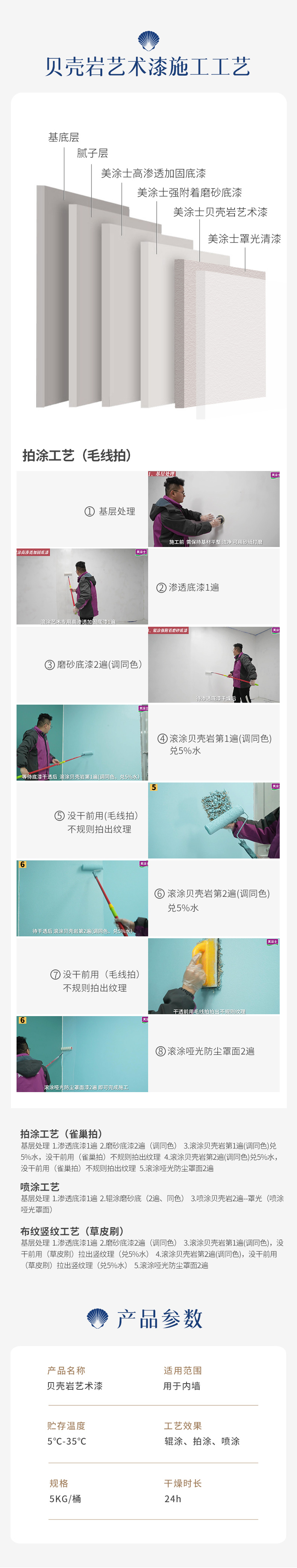 首页| 美高梅集团中国官方网站