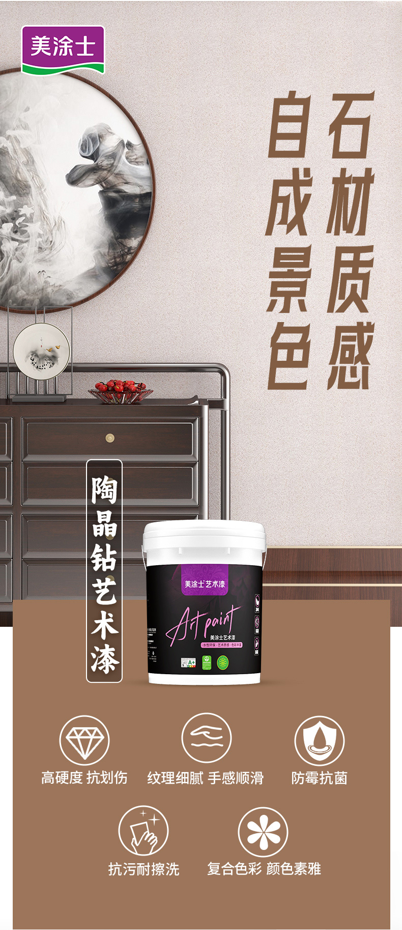 首页| 美高梅集团中国官方网站
