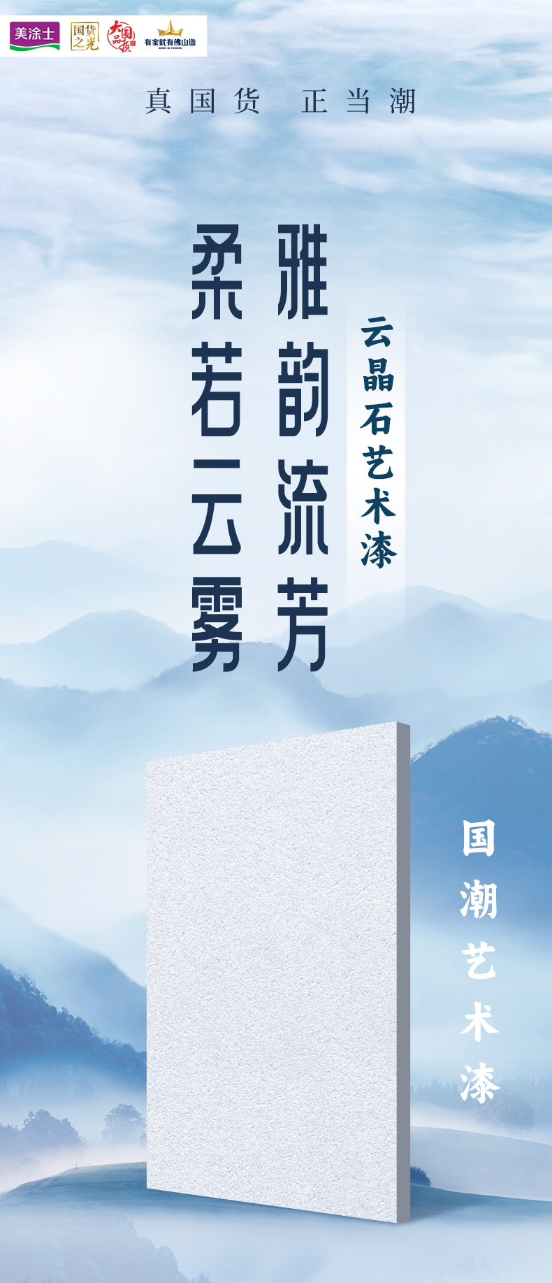 首页| 美高梅集团中国官方网站