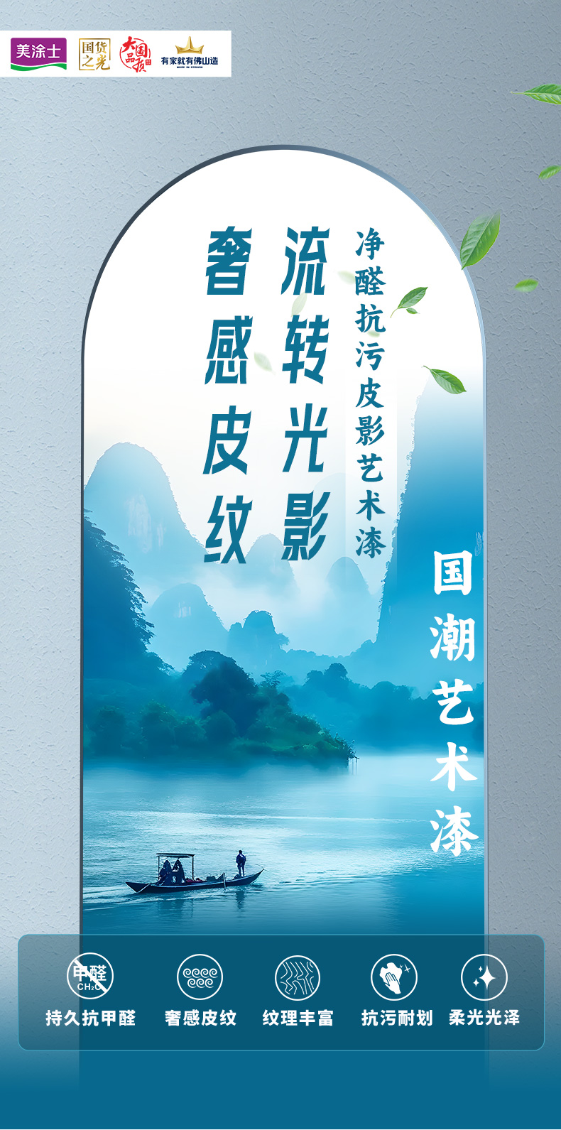 首页| 美高梅集团中国官方网站