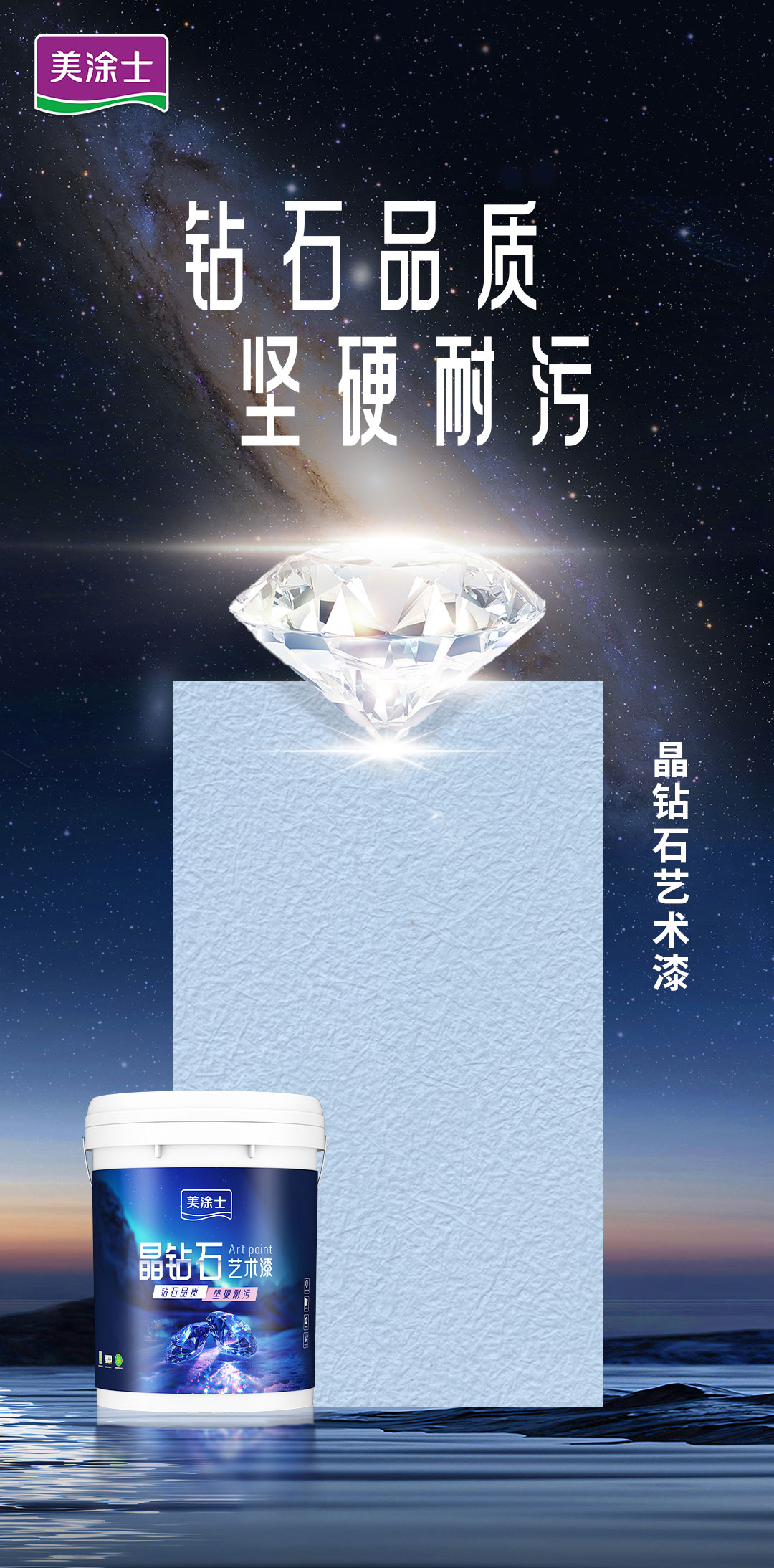 首页| 美高梅集团中国官方网站