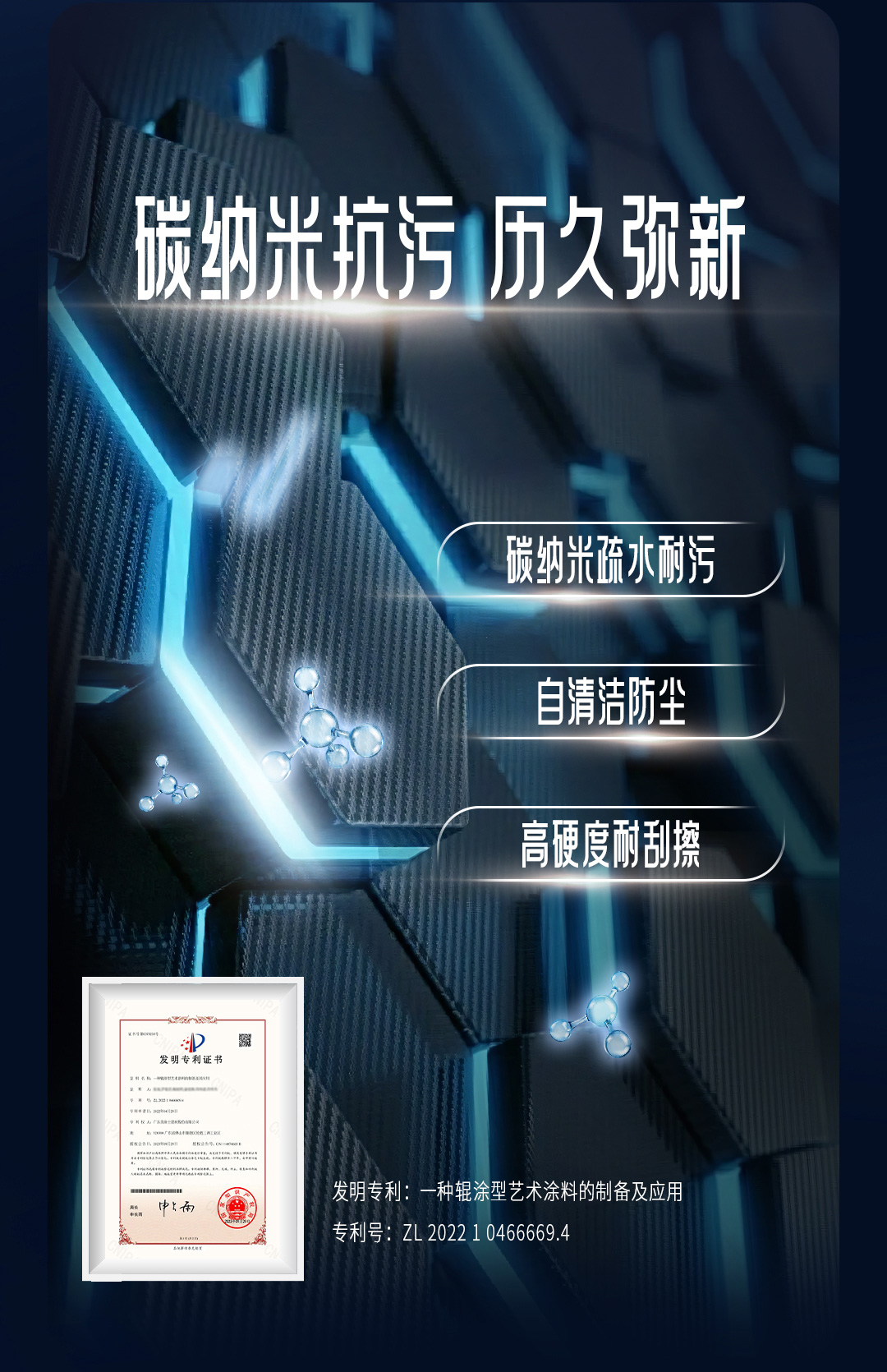 首页| 美高梅集团中国官方网站