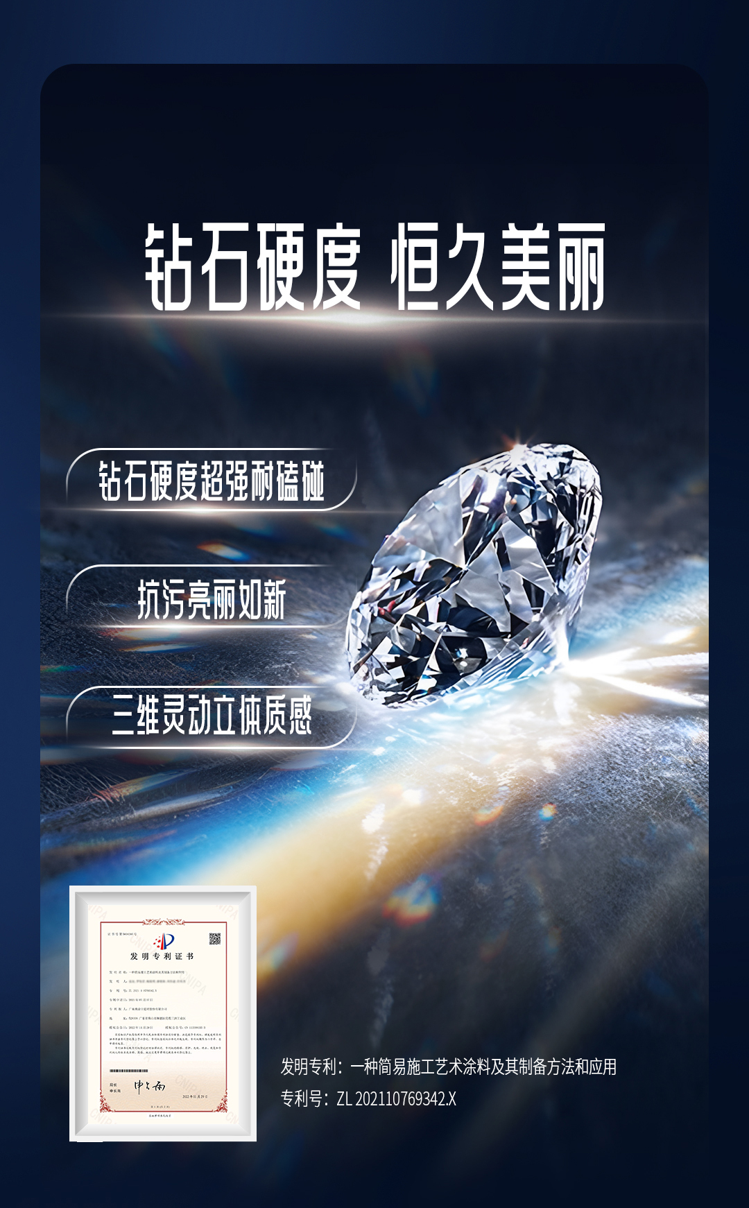 首页| 美高梅集团中国官方网站