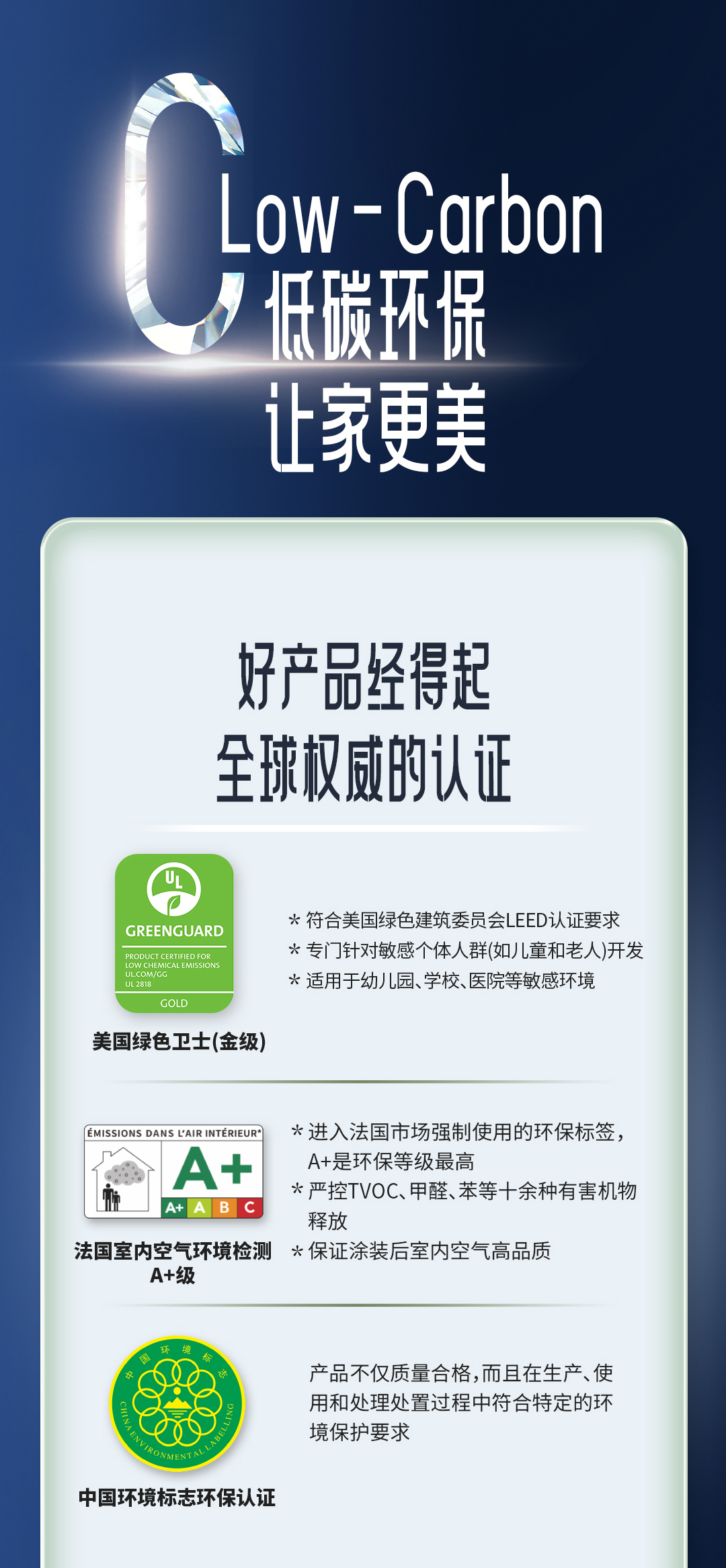 首页| 美高梅集团中国官方网站