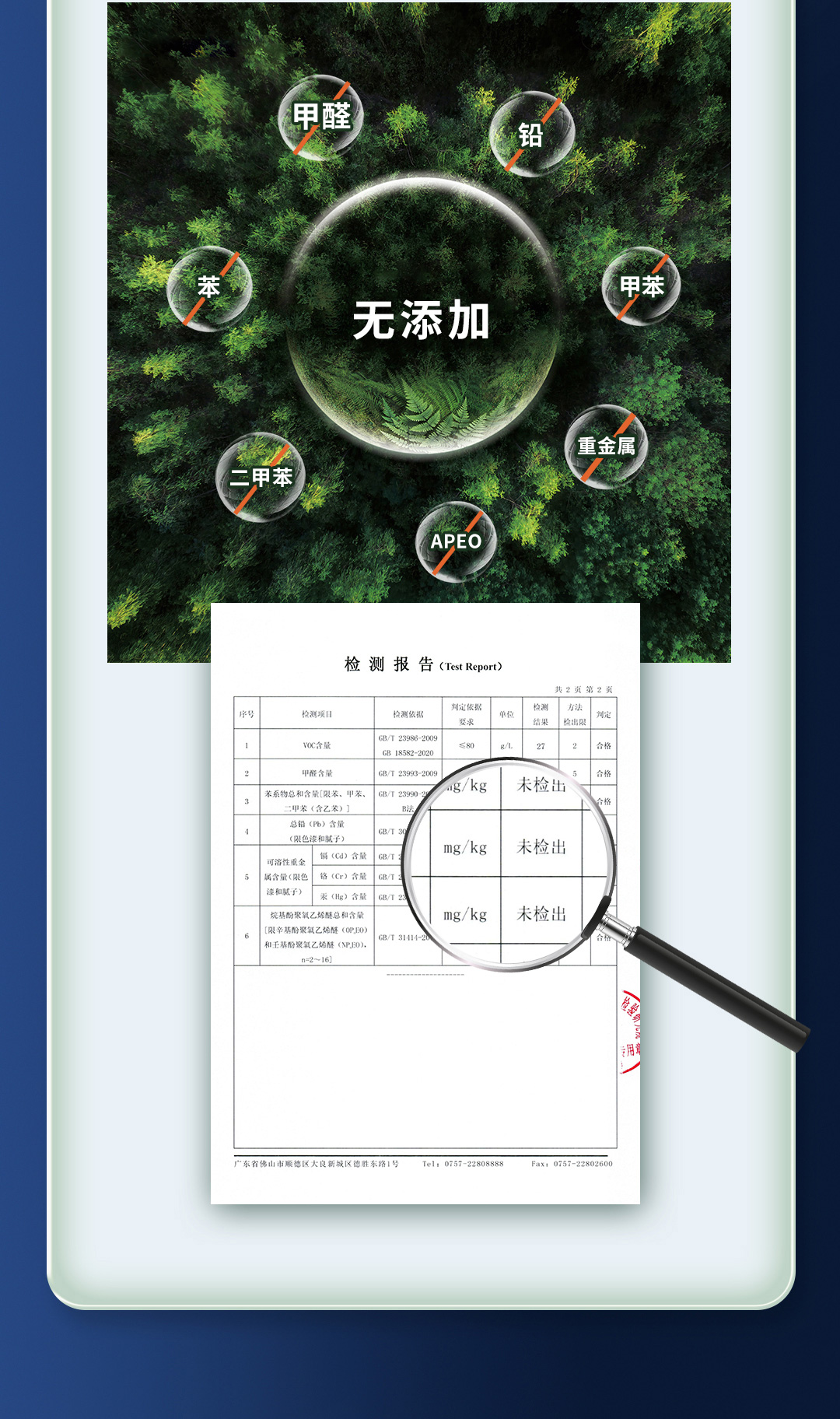 首页| 美高梅集团中国官方网站