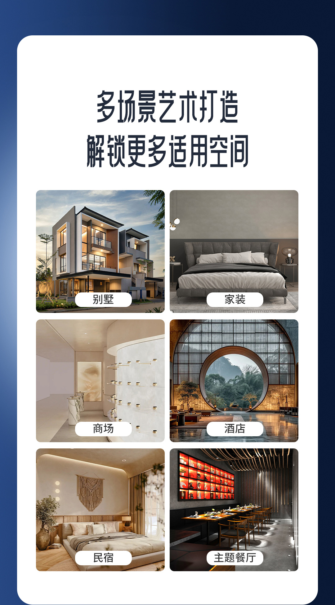 首页| 美高梅集团中国官方网站