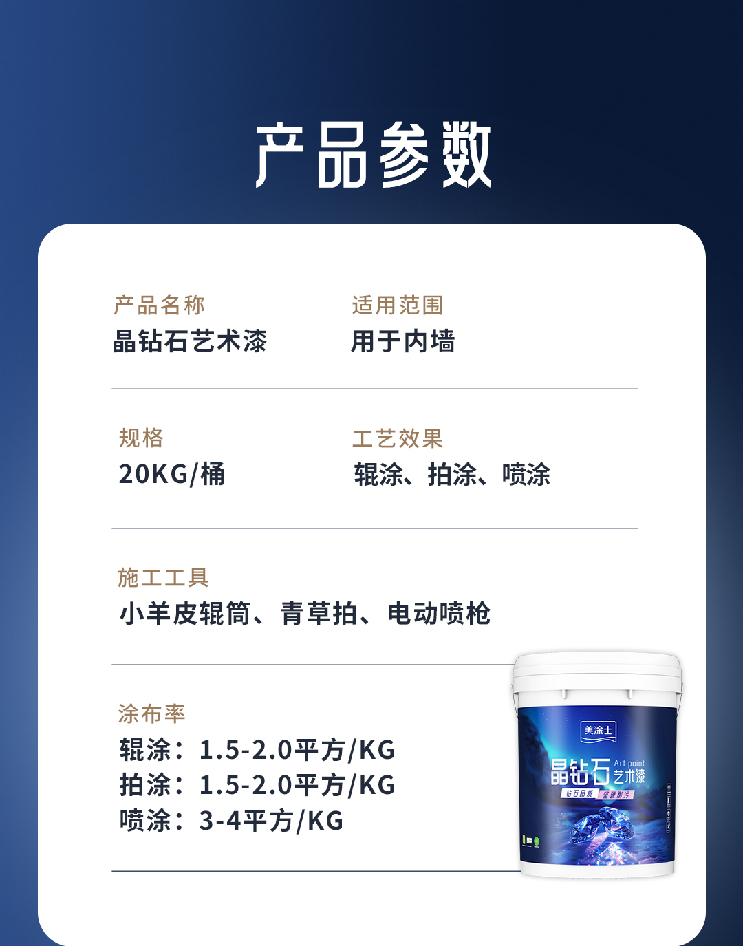 首页| 美高梅集团中国官方网站