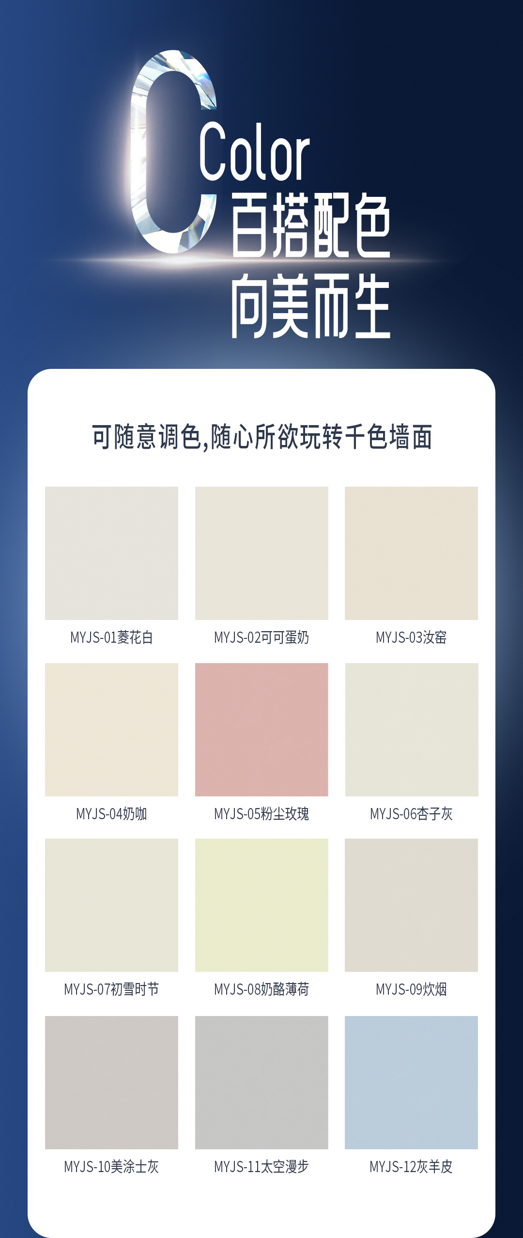 首页| 美高梅集团中国官方网站