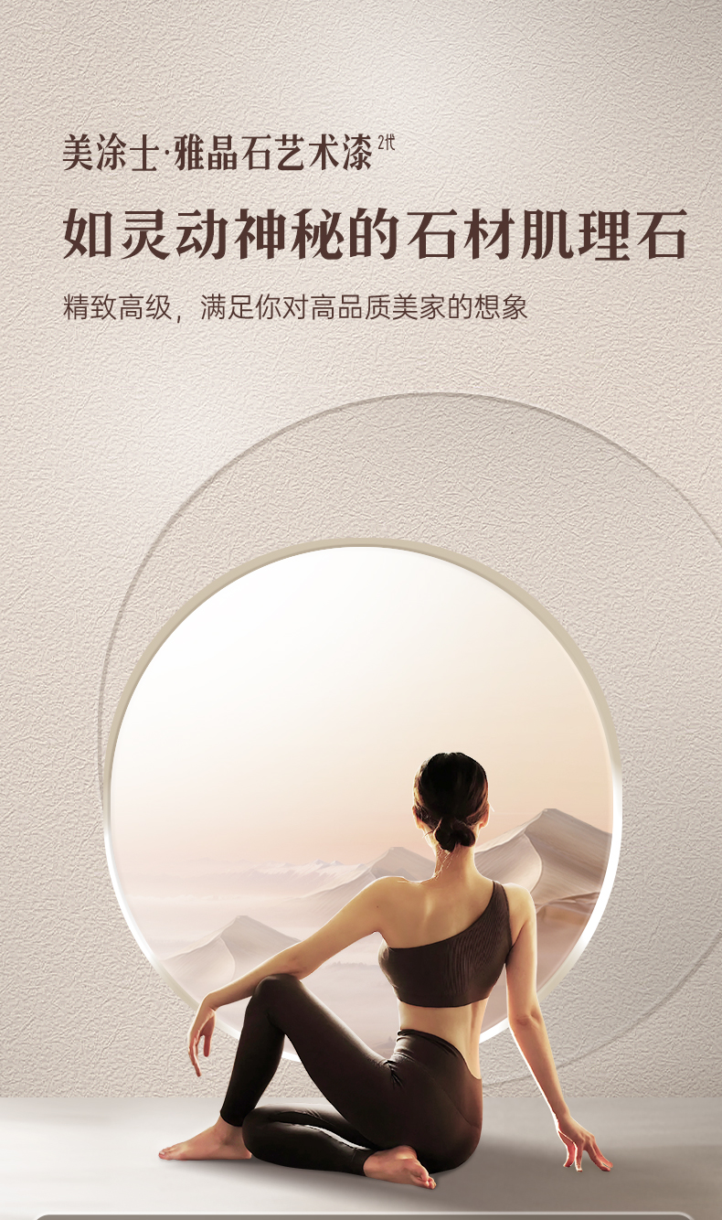 首页| 美高梅集团中国官方网站