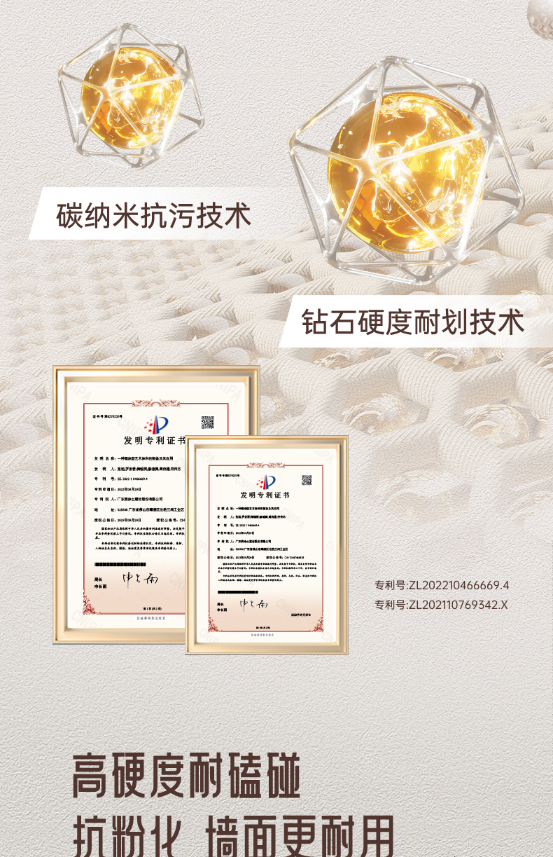 首页| 美高梅集团中国官方网站