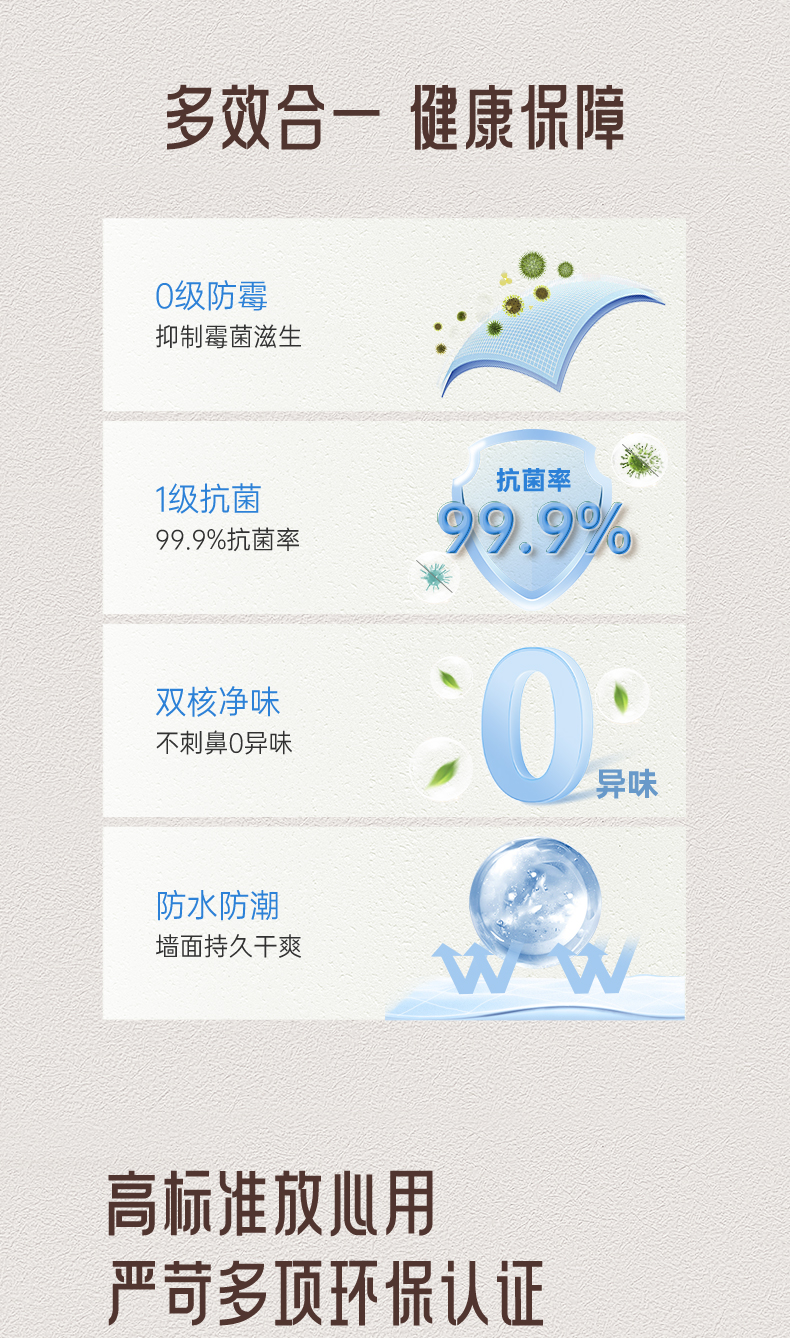 首页| 美高梅集团中国官方网站