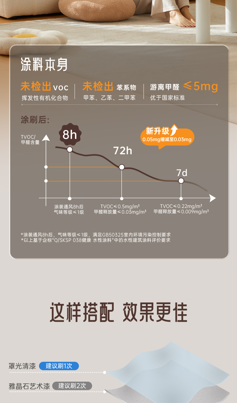首页| 美高梅集团中国官方网站