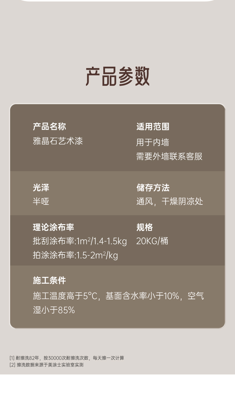 首页| 美高梅集团中国官方网站
