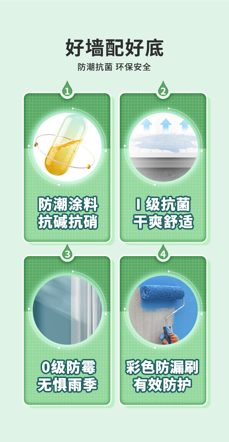 首页| 美高梅集团中国官方网站