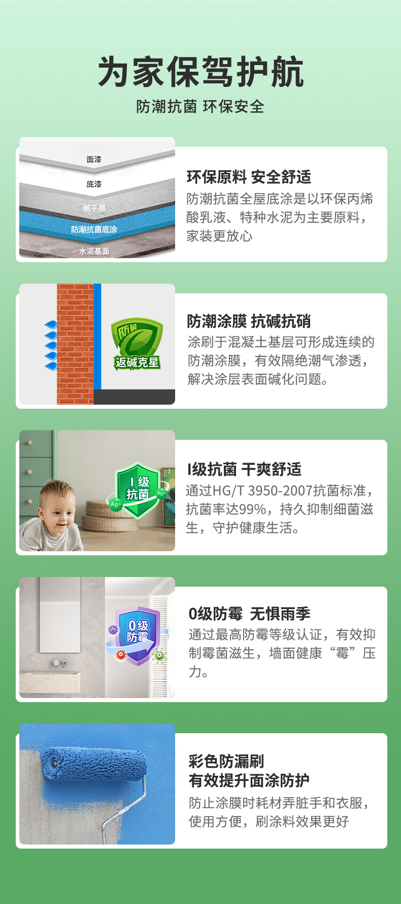 首页| 美高梅集团中国官方网站