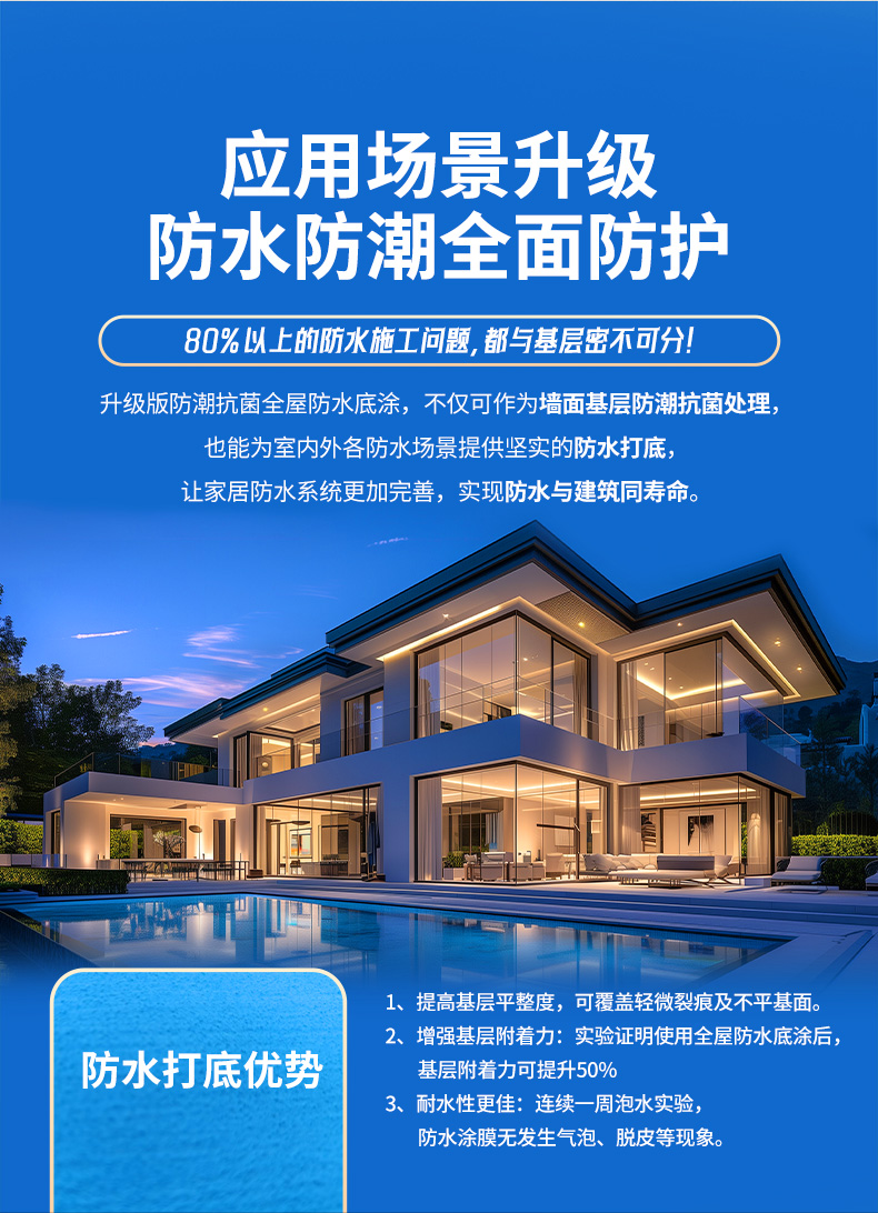 首页| 美高梅集团中国官方网站