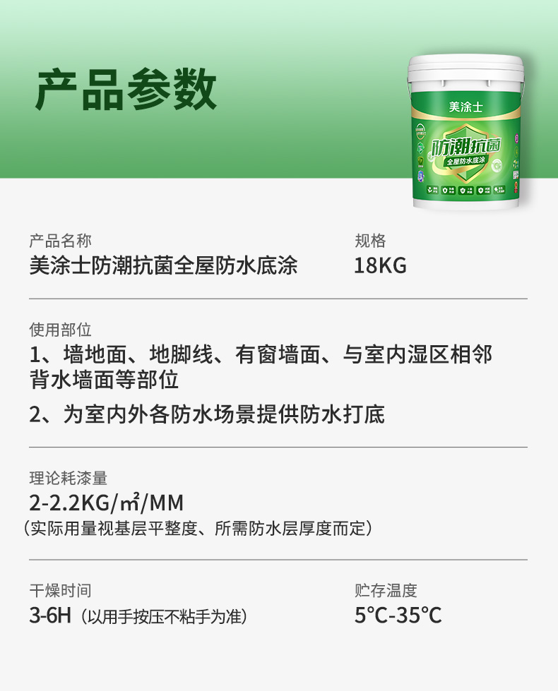 首页| 美高梅集团中国官方网站